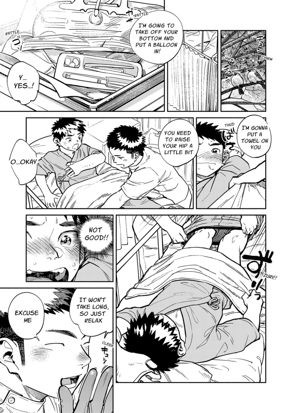 [Shounen Zoom (Shigemaru Shigeru)] Monthly Shounen Zoom 2024-09 [Digital] [English] - Page 7