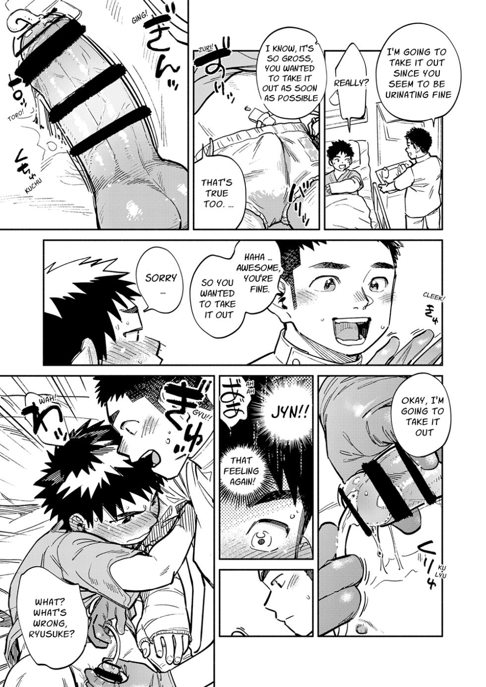 [Shounen Zoom (Shigemaru Shigeru)] Monthly Shounen Zoom 2024-09 [Digital] [English] - Page 13
