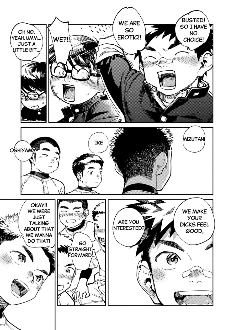 [Shounen Zoom (Shigemaru Shigeru)] Monthly Shounen Zoom 2024-12 [Digital] [English] - Page 9