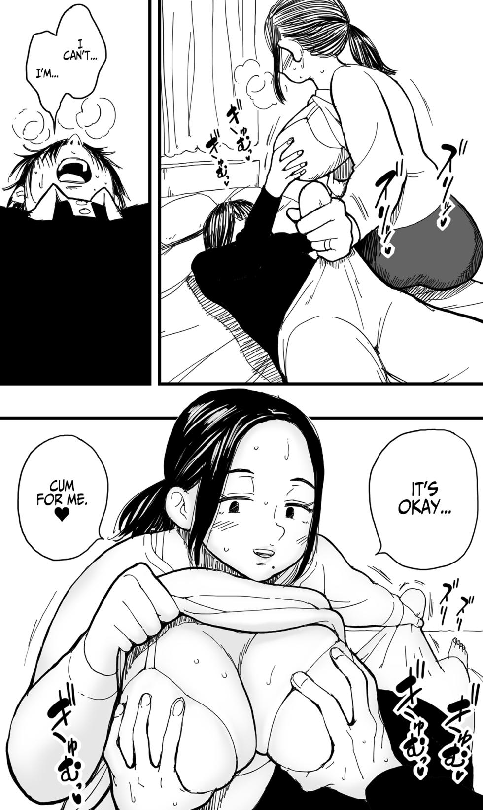 [Polbockle] Before You Resort To Crime [English] [lulius] - Page 10