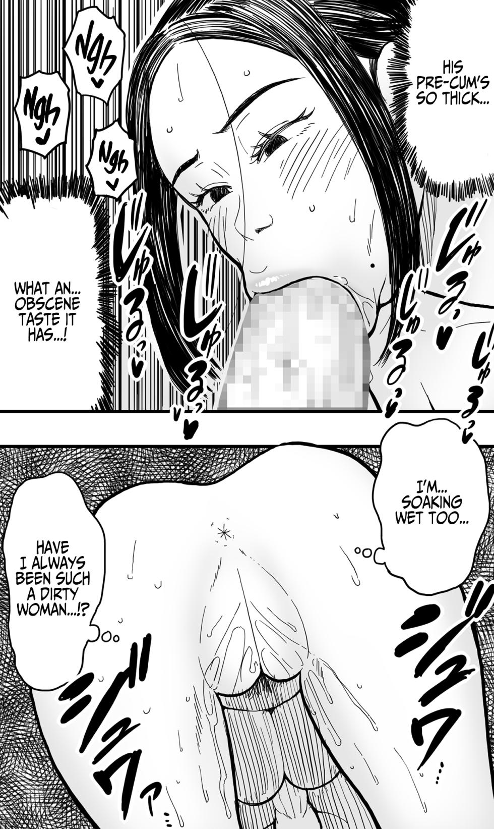 [Polbockle] Before You Resort To Crime [English] [lulius] - Page 22