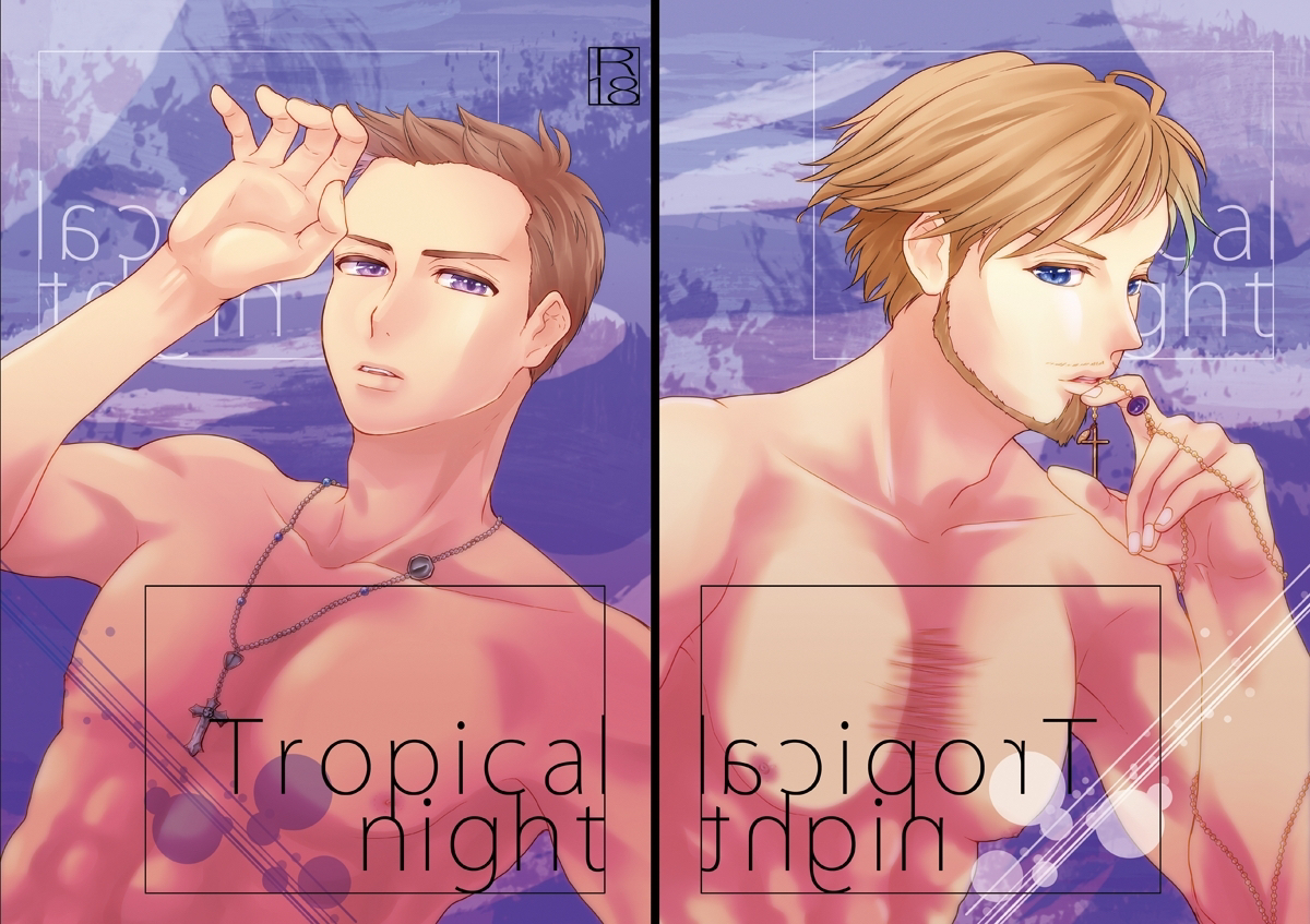 [Harukei (Yussu)] Tropical night (Yuri!!! on ICE) [Digital] - Page 2