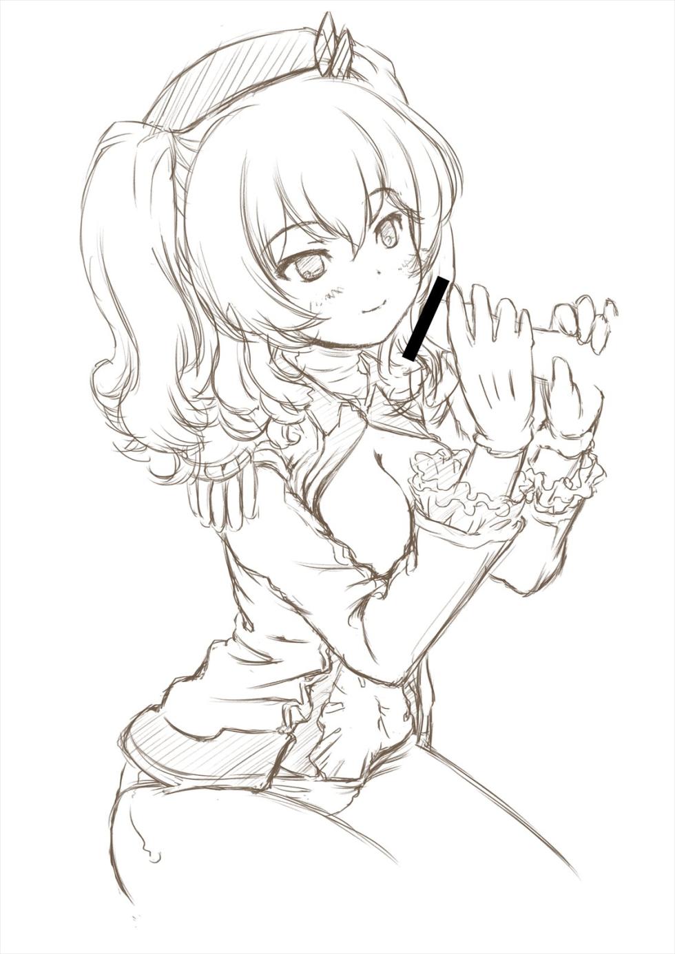 [Kigurumi SKA (shima01st)] Drawing Summary 2018-2024b - Page 2