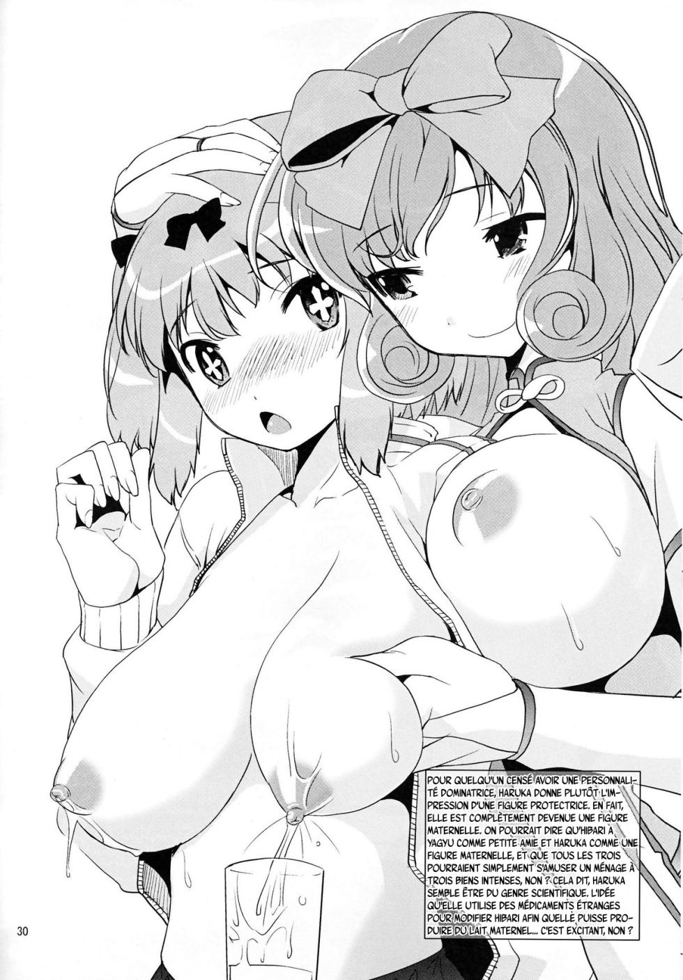 (C81) [KATAMARI-YA (Kanetsuki Masayoshi)] Hi-Nyuu  | Grand Cru Mammaire (Senran Kagura) [french] - Page 29