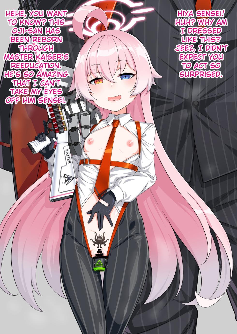 [Gozaru] Kaiser Group Fall NTR Takanashi Hoshino (Blue Archive) [English] - Page 1
