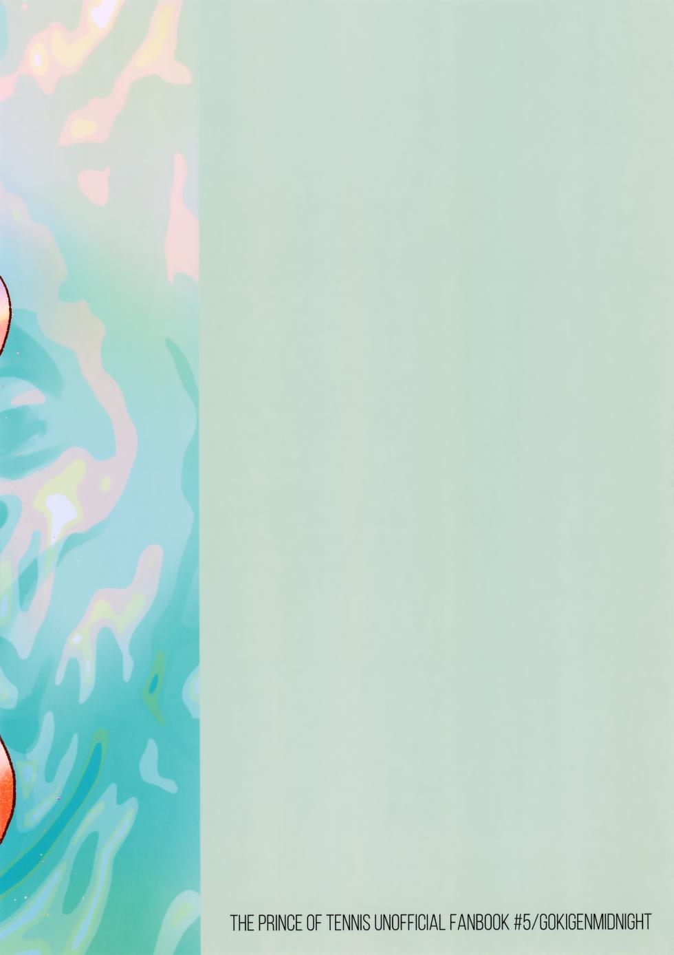 (0822 SUPER #Airboo 2021) [GOKIGENMIDNIGHT (Gokigen-san)] Jikuu ga Yuganda Node Oukii Echizen to Chiisai Echizen o Douji ni ××× Shite Mita (Prince of Tennis) - Page 26