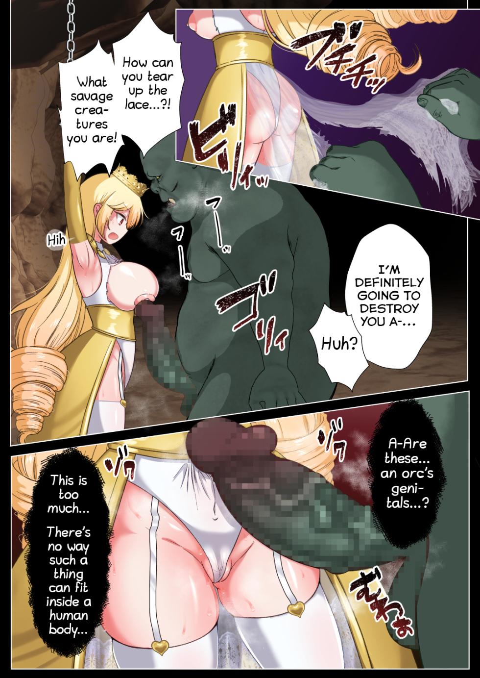 [Toraka Kuni Purupuru Don (Toraka Kuni Puru)] Himekishi Elsa wa Orc ni Haiboku -High-Leg ga Nimata Shikkin! Haraboko Tairyou Omorashi Mesuochi!- [English] [Shiranai Translations] - Page 19