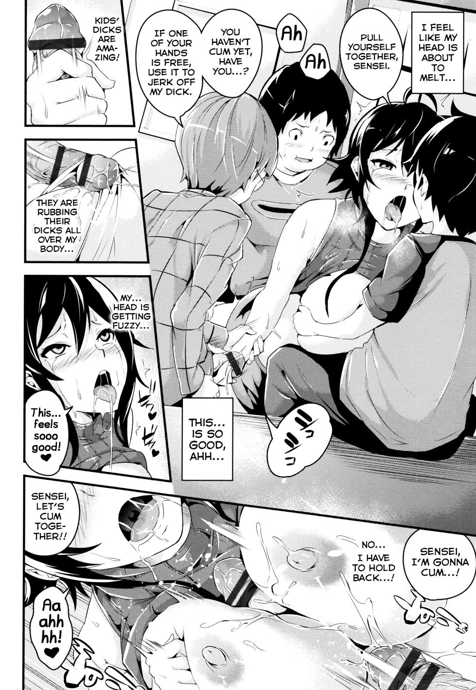 [Nasipasuta] Houkago Love Potion (Bichobitch) [English] [Shiranai Translations] - Page 10