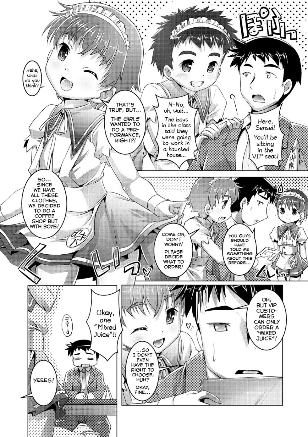 [Takase Yuu] Water Business Hajimemashita (Himitsu no Shounen-dan) [English] [Shiranai Translations] [Digital] - Page 2