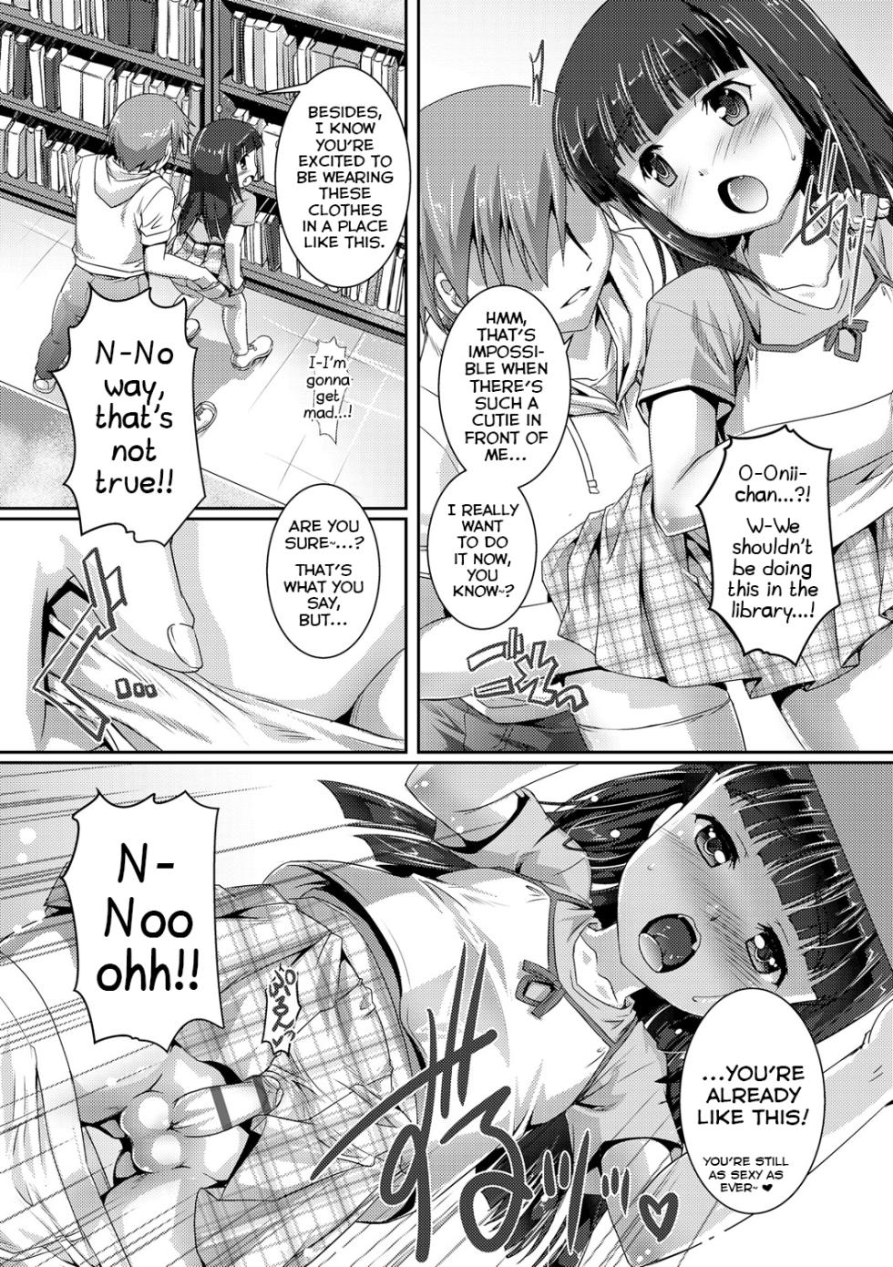 [Takase Yuu] Ijiwaru ≒ Daisuki (Himitsu no Shounen-dan) [English] [Shiranai Translations] [Digital] - Page 3