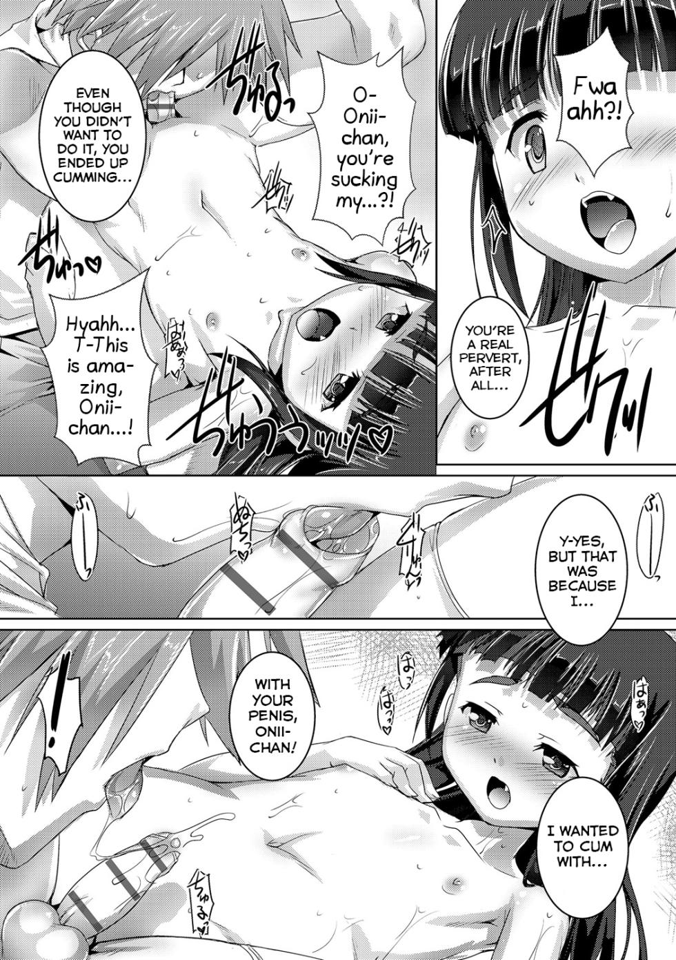 [Takase Yuu] Ijiwaru ≒ Daisuki (Himitsu no Shounen-dan) [English] [Shiranai Translations] [Digital] - Page 13