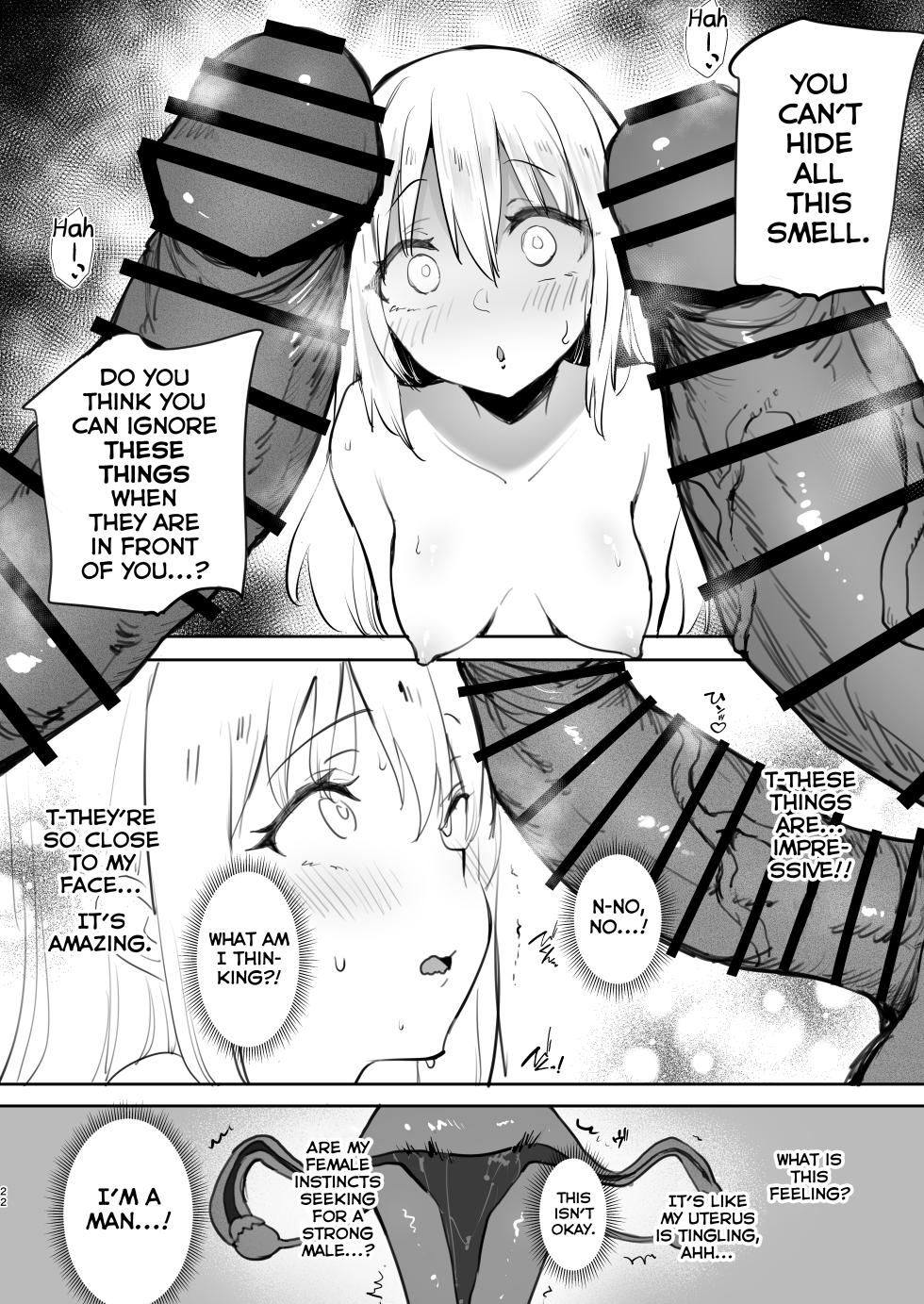 [LOLI Seiyouken (PANBAI)] Seitenkan Shitara Mesu Ochi Shita Ken (Tensei Shitara Slime Datta Ken) [English] [Shiranai Translations] [Digital] - Page 22