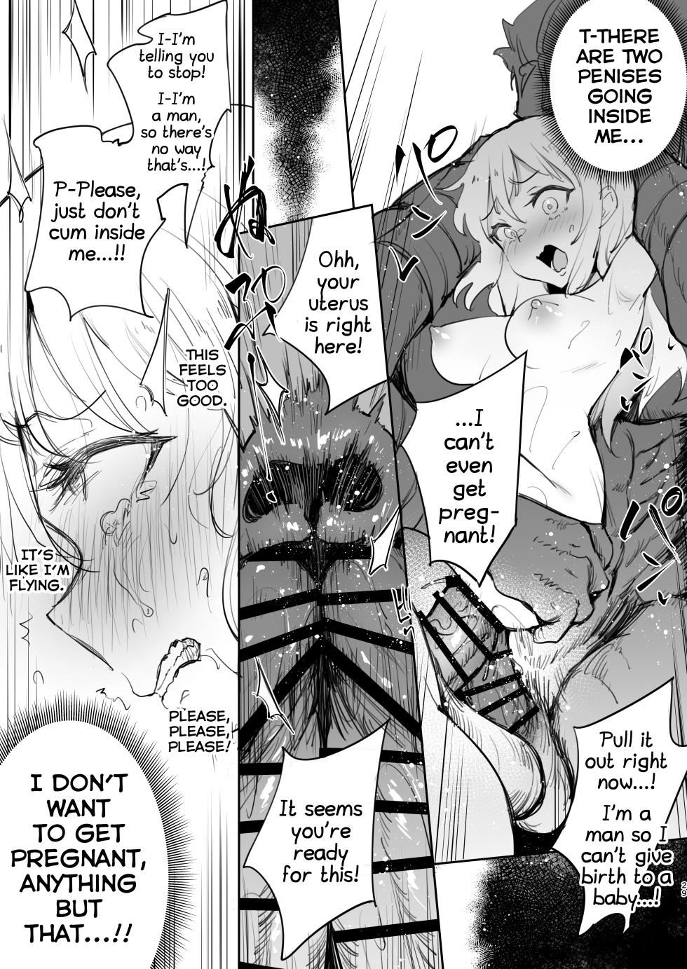 [LOLI Seiyouken (PANBAI)] Seitenkan Shitara Mesu Ochi Shita Ken (Tensei Shitara Slime Datta Ken) [English] [Shiranai Translations] [Digital] - Page 29