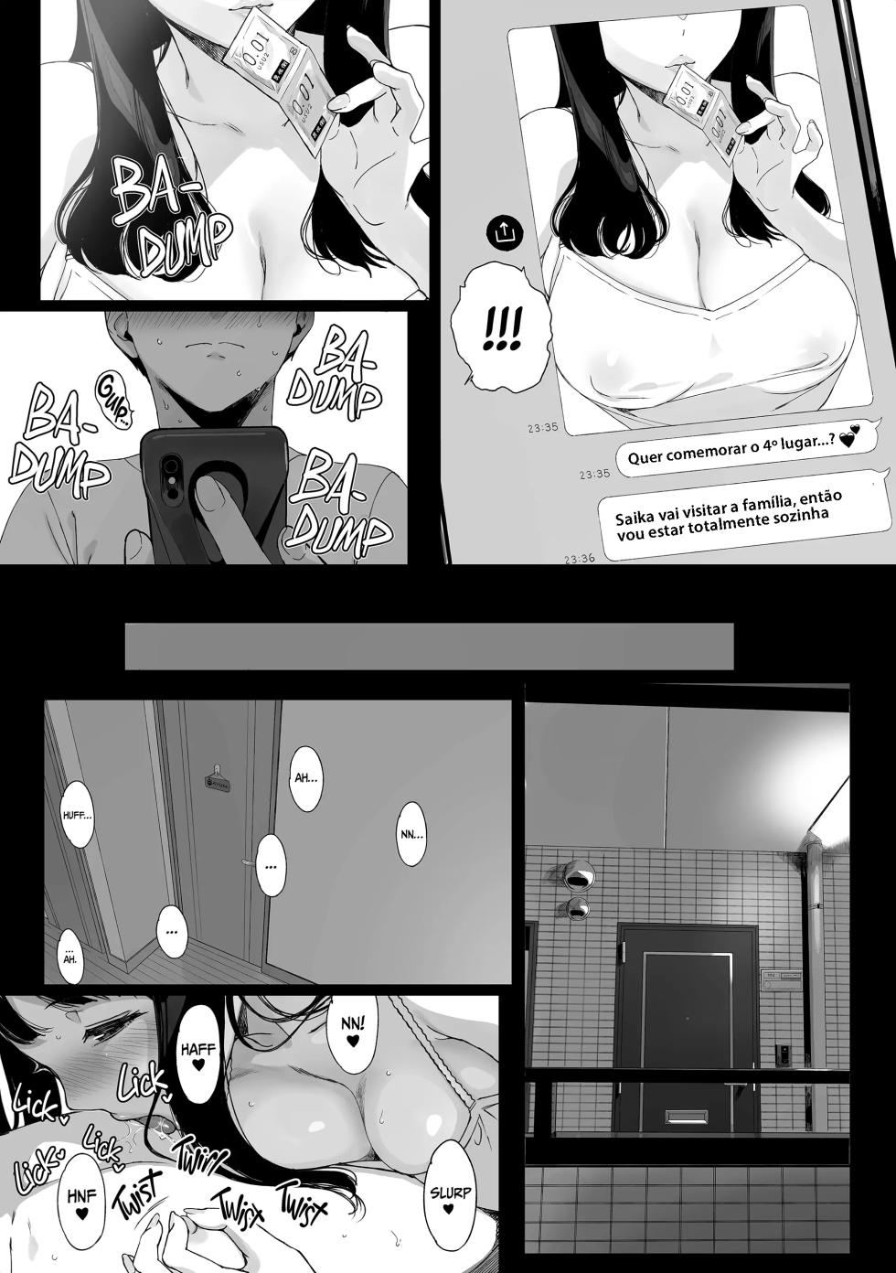 Gamer Harem - Page 29