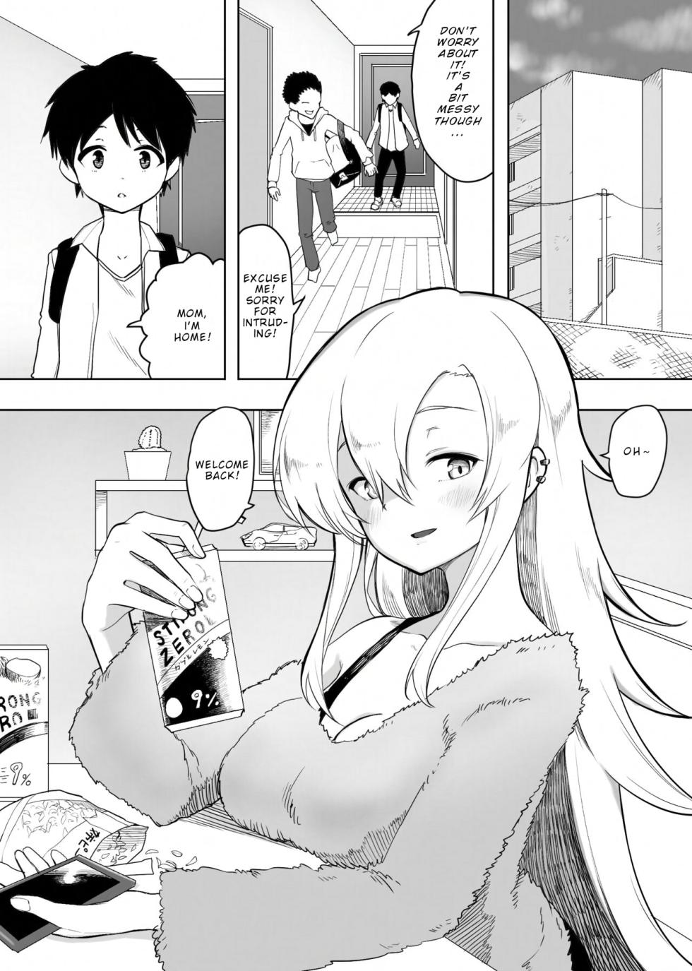 [Enarizushi] A Story About How My Friend's Gyaru Mom Was My First Time - Page 2