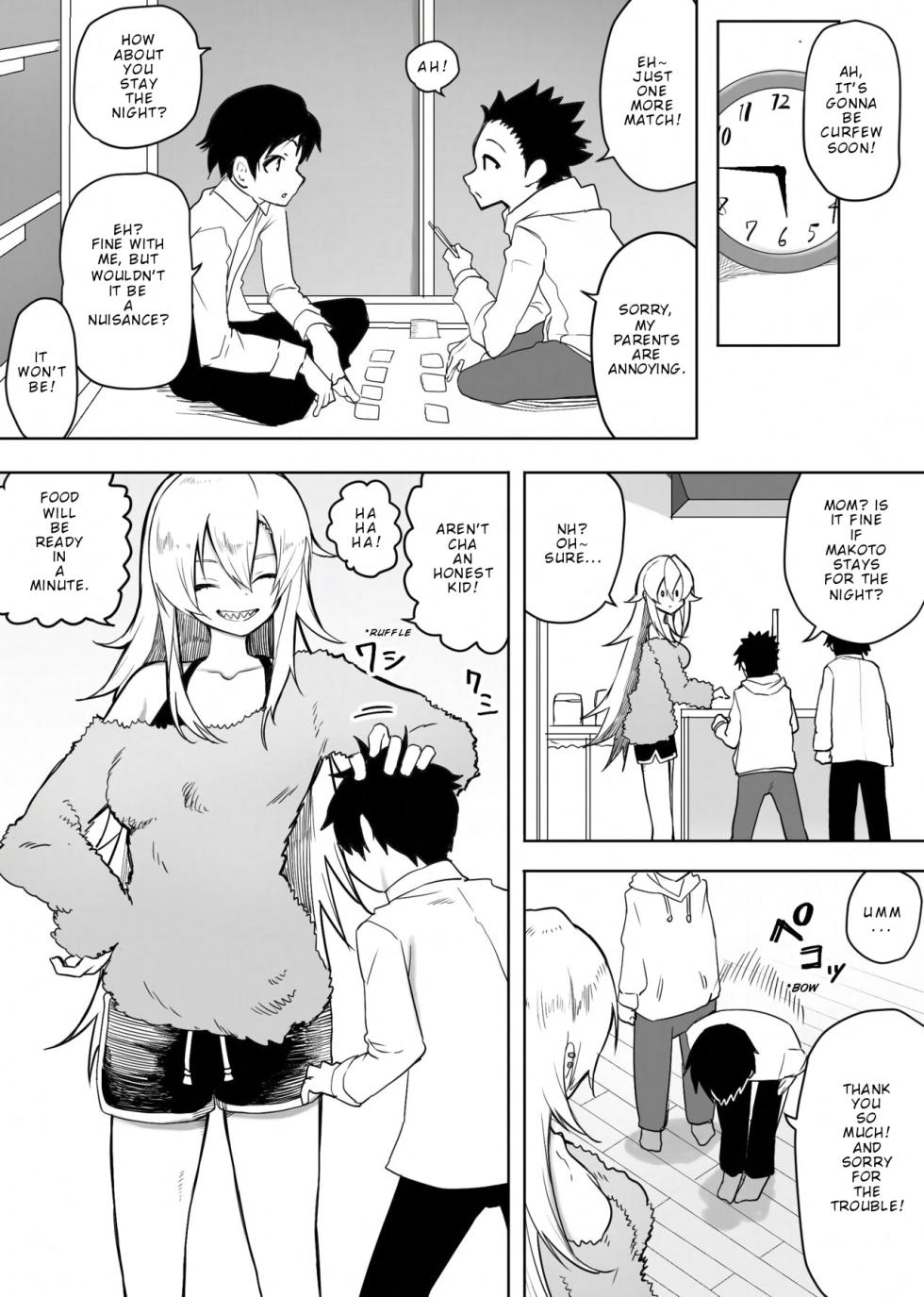 [Enarizushi] A Story About How My Friend's Gyaru Mom Was My First Time - Page 4