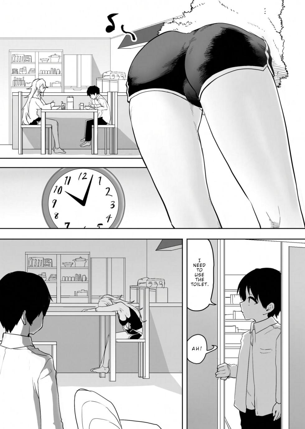 [Enarizushi] A Story About How My Friend's Gyaru Mom Was My First Time - Page 5