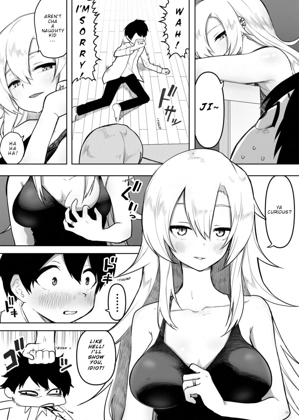 [Enarizushi] A Story About How My Friend's Gyaru Mom Was My First Time - Page 7