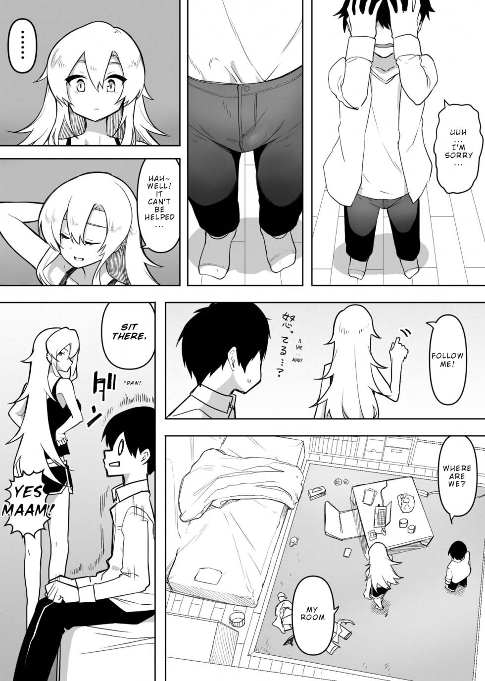 [Enarizushi] A Story About How My Friend's Gyaru Mom Was My First Time - Page 8