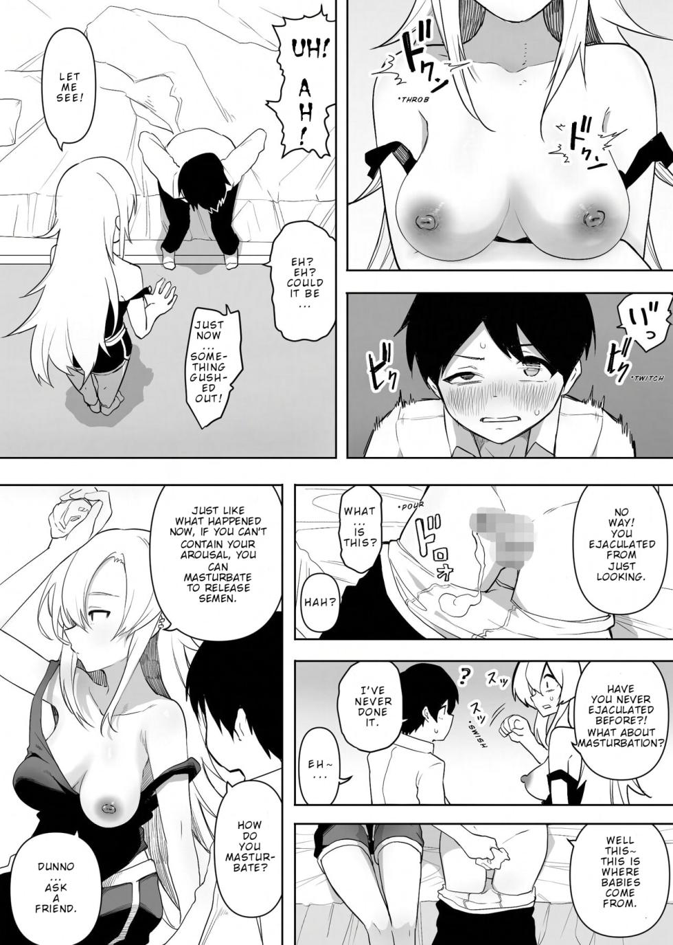 [Enarizushi] A Story About How My Friend's Gyaru Mom Was My First Time - Page 10