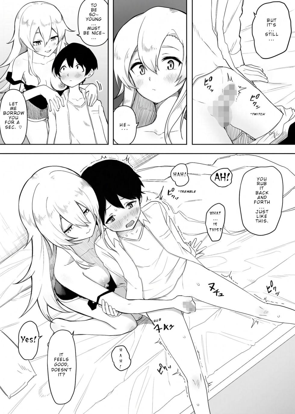 [Enarizushi] A Story About How My Friend's Gyaru Mom Was My First Time - Page 11