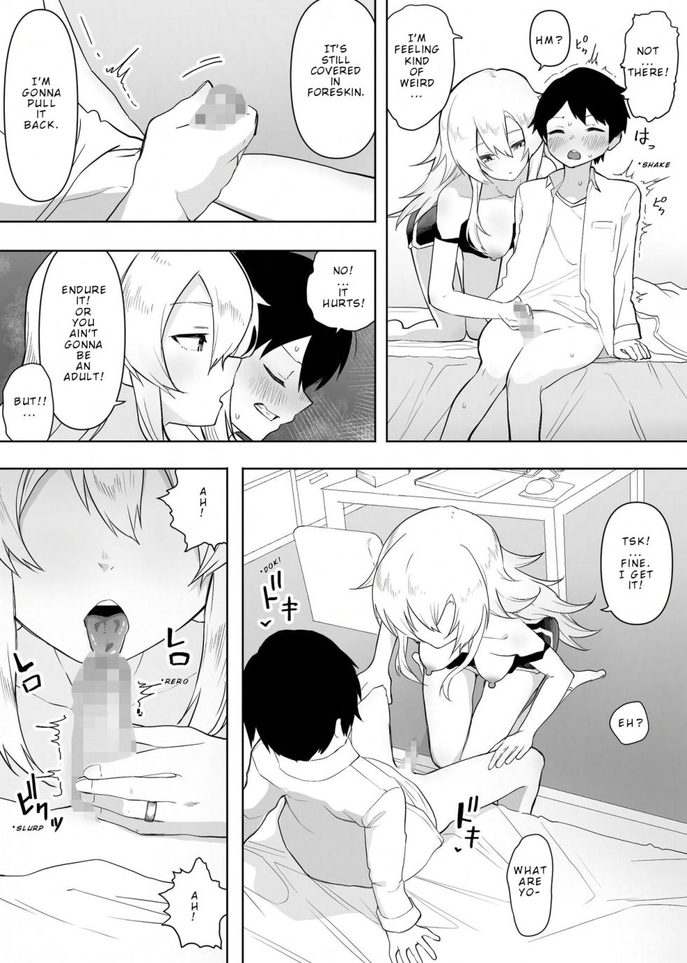 [Enarizushi] A Story About How My Friend's Gyaru Mom Was My First Time - Page 12