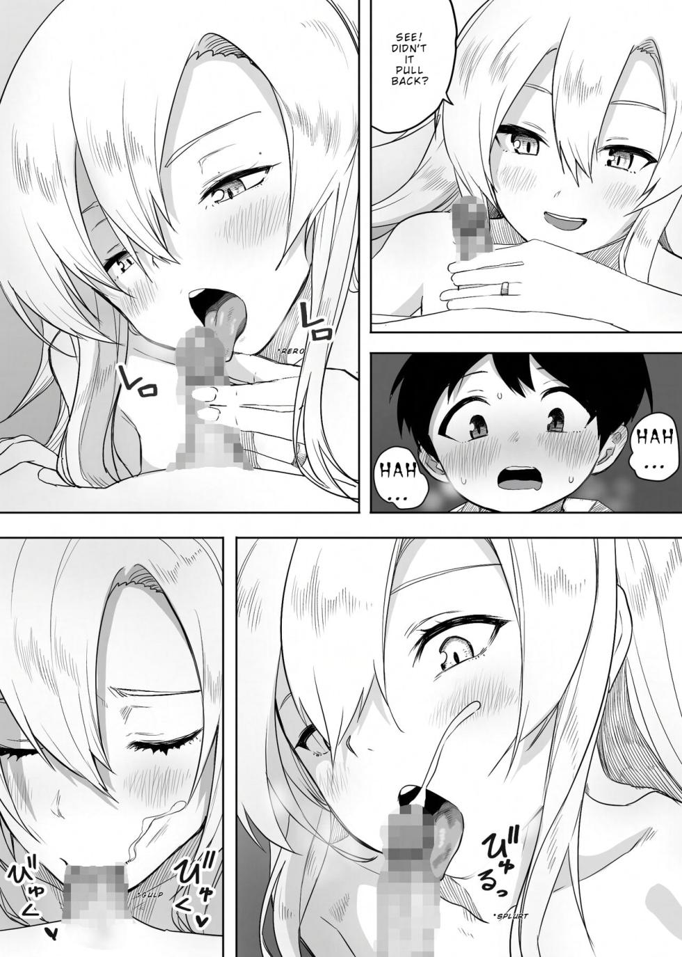 [Enarizushi] A Story About How My Friend's Gyaru Mom Was My First Time - Page 14