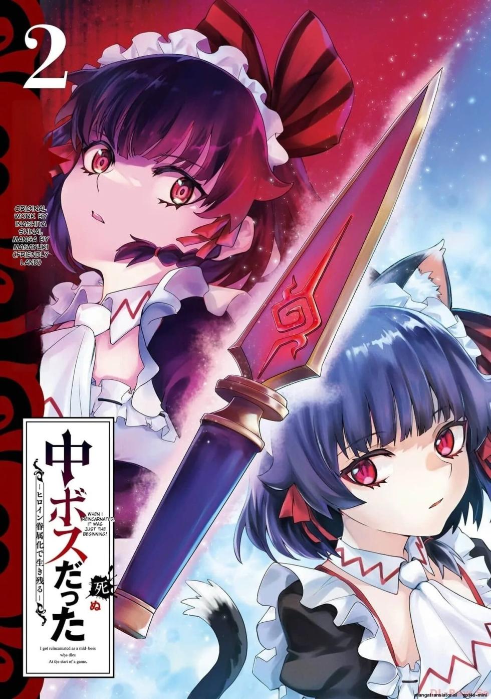 [Inashita Shinai, Seiji] Tensei Shitara Joban de Shinu Naka Boss Datta - Heroine Kenzokuka de Ikinokoru vol.2  [English] - Page 3