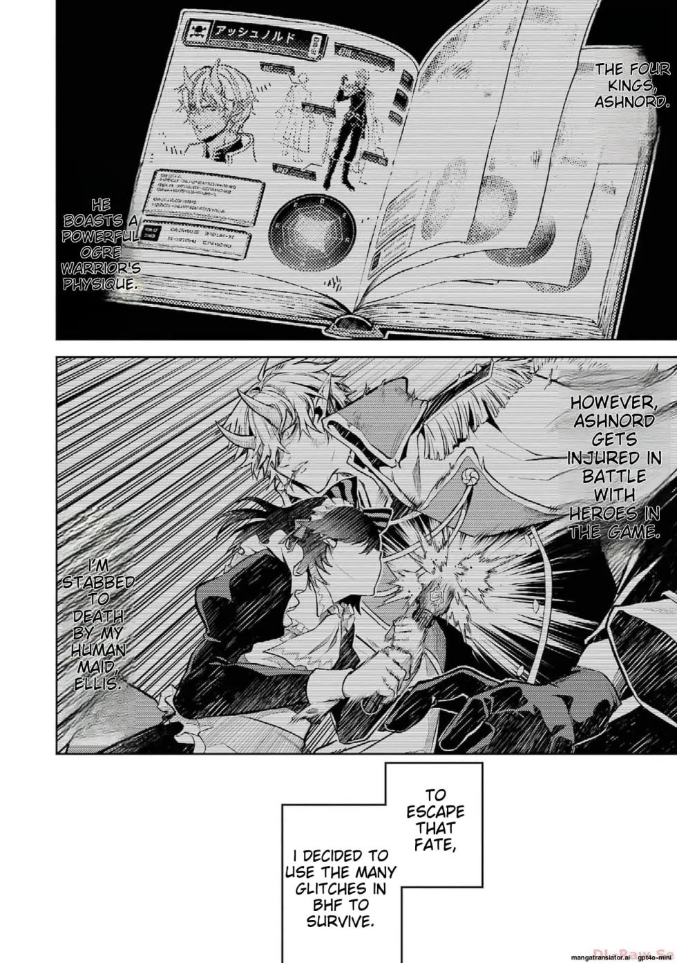 [Inashita Shinai, Seiji] Tensei Shitara Joban de Shinu Naka Boss Datta - Heroine Kenzokuka de Ikinokoru vol.2  [English] - Page 6
