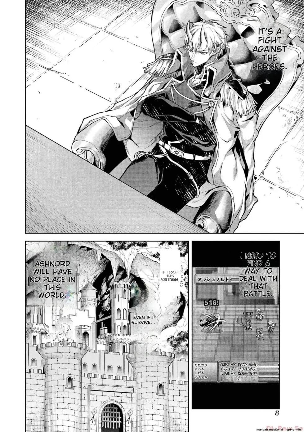 [Inashita Shinai, Seiji] Tensei Shitara Joban de Shinu Naka Boss Datta - Heroine Kenzokuka de Ikinokoru vol.2  [English] - Page 10