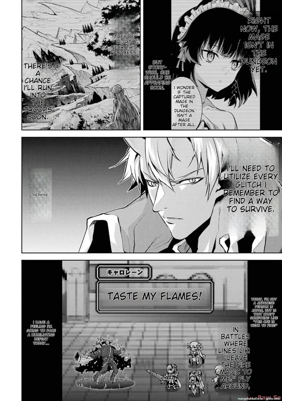[Inashita Shinai, Seiji] Tensei Shitara Joban de Shinu Naka Boss Datta - Heroine Kenzokuka de Ikinokoru vol.2  [English] - Page 14