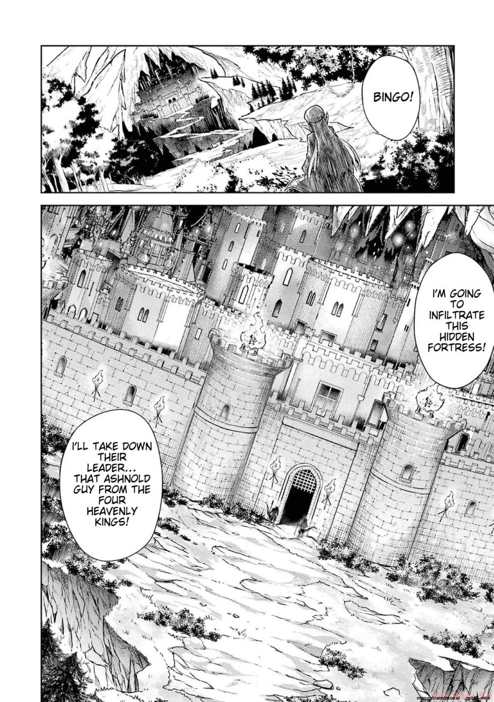 [Inashita Shinai, Seiji] Tensei Shitara Joban de Shinu Naka Boss Datta - Heroine Kenzokuka de Ikinokoru vol.2  [English] - Page 24