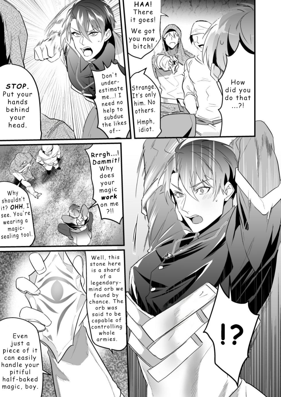 [Natsuiro Otome (Nakagawa Ryna)] Ayatsuri Ryoujoku Kishi | Manipulated and Raped Knight  [English] - Page 9