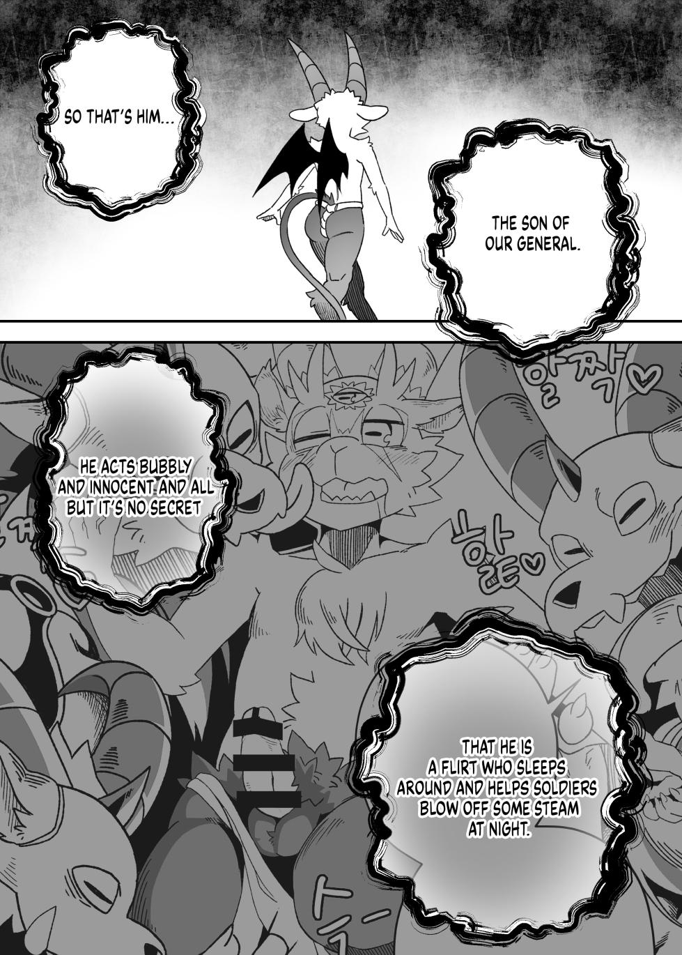 [Nekogaki] Because the captain's son is too sexy [English] [Digital] - Page 17