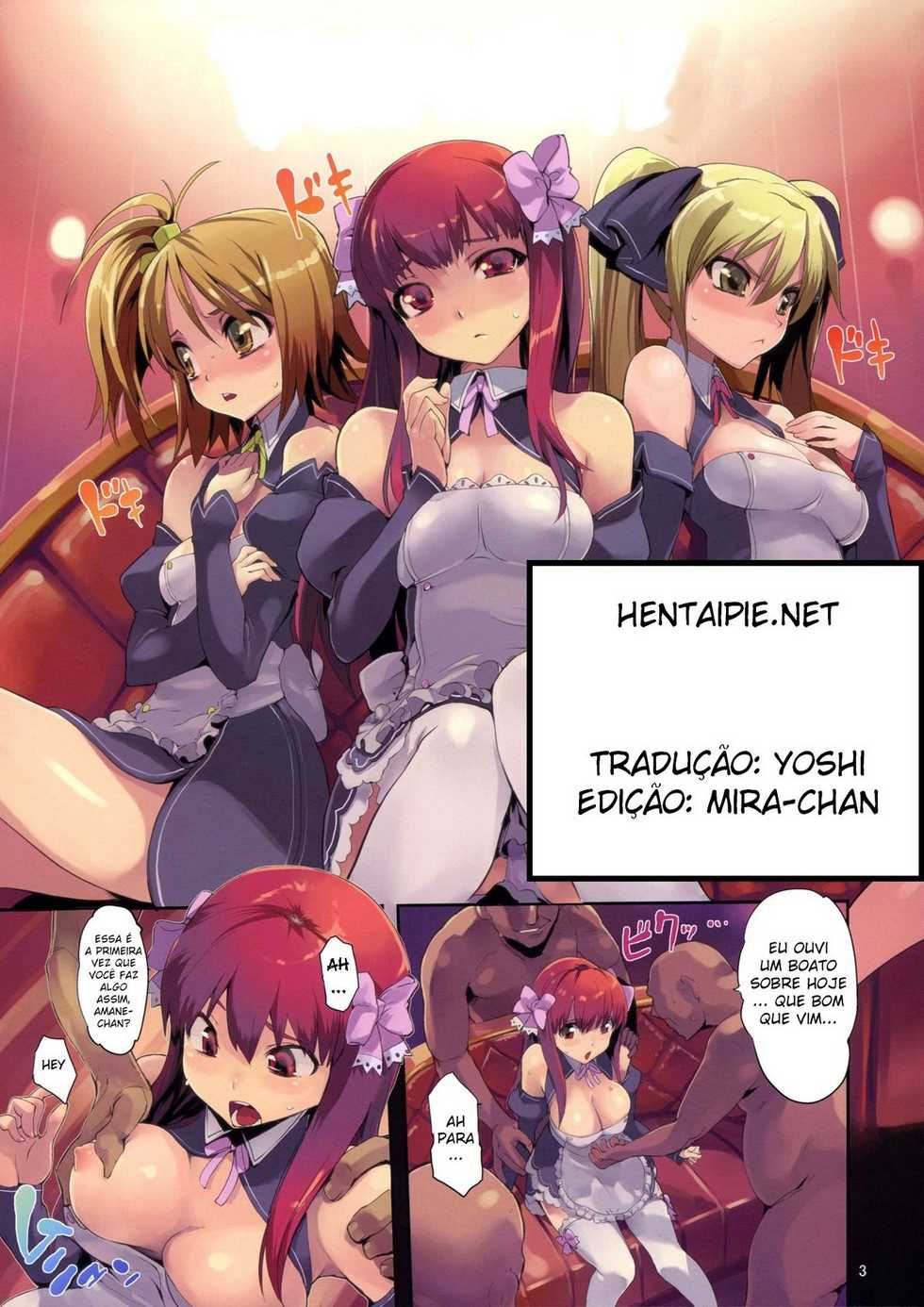 (C77) [Hyoco Road (Hyocorou)] Dream color (DREAM C CLUB) [Portuguese-BR] [HentaiPie] - Page 3
