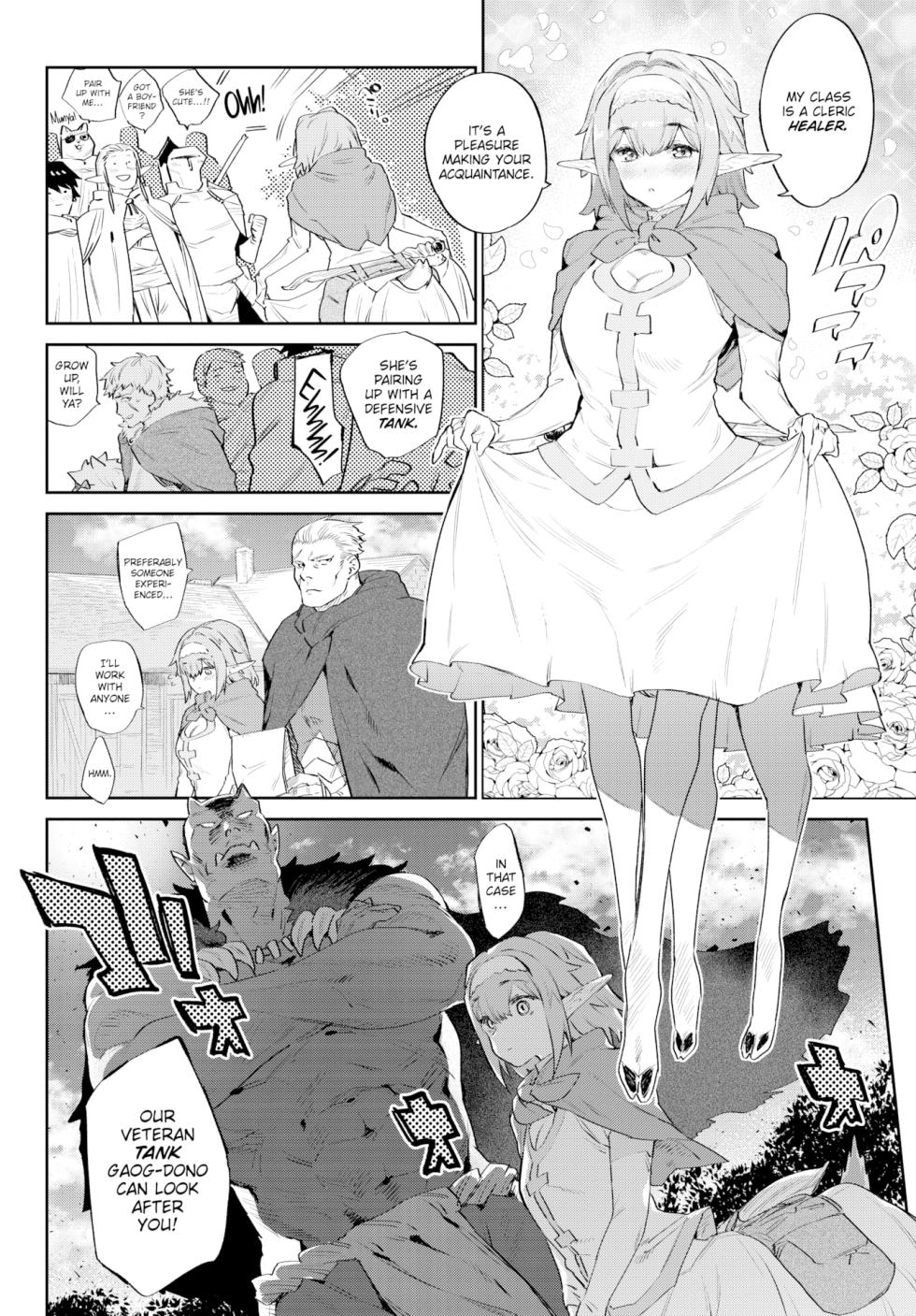 [Mizone] Otherworldly Maidens Series 1 - My Beloved Mr. Orc ❤ [Uncensored] - Page 2