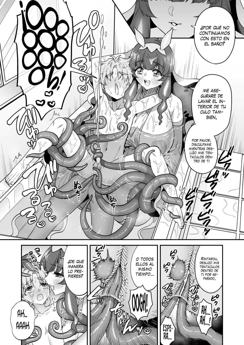 [Okkina Tama] Umiushi no Miu no Ongaeshi | Miu, La Babosa de Mar te Devuelve el Favor [Spanish] [KZ Scan] [Digital] - Page 18