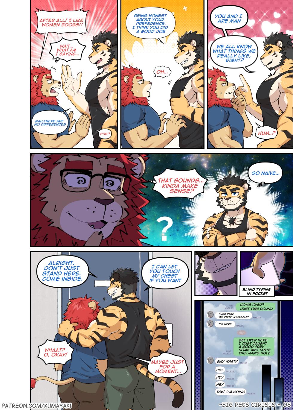 [Kumayaki (Luwei)] BIG PECS CIRISIS [English] (Uncensored) - Page 10