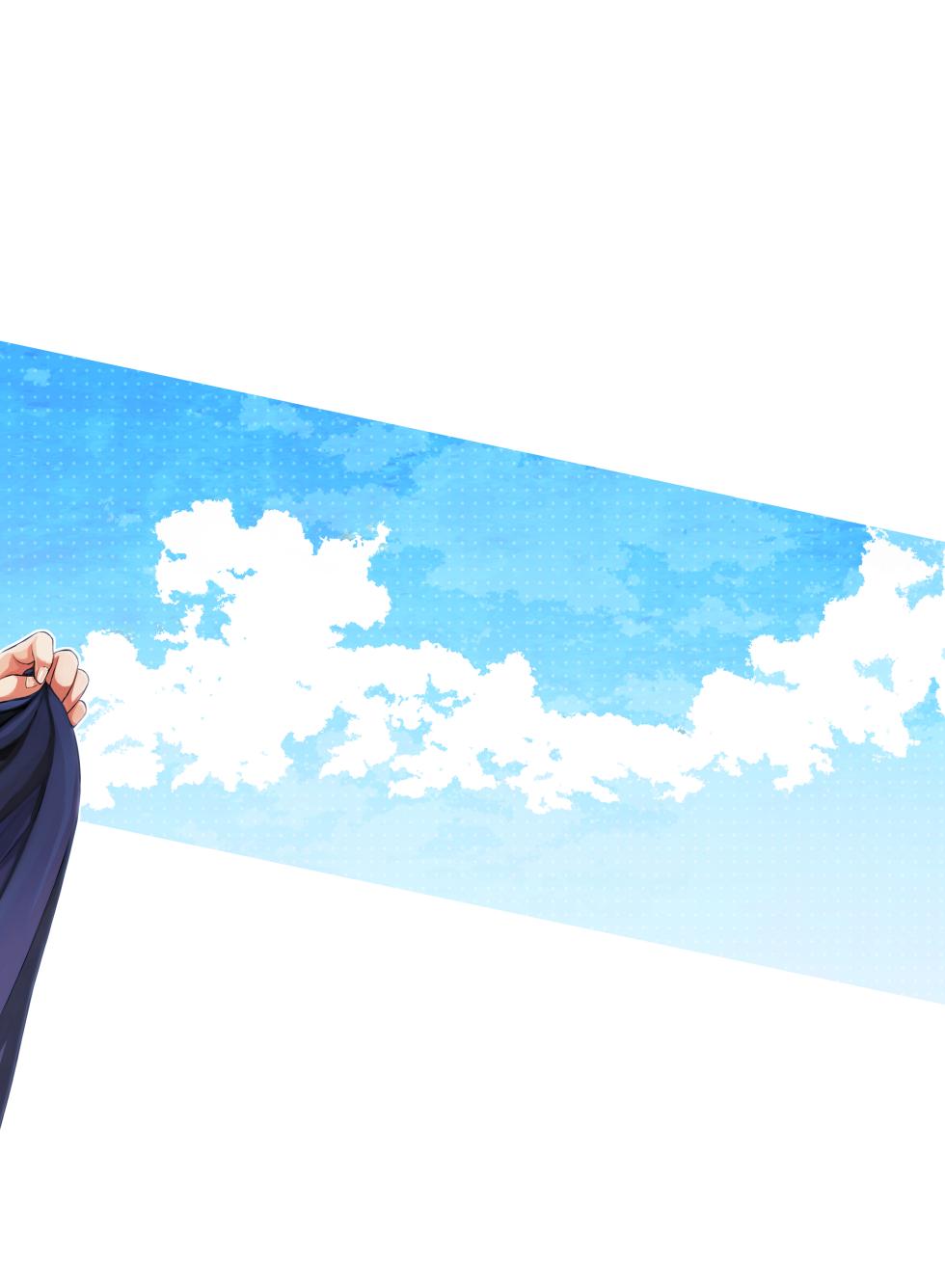 [40010 1-GO (Shimanto Shisakugata)] Saten-san, Iroiro Eizou Soushuuhen (Toaru Kagaku no Railgun) [Digital] - Page 6