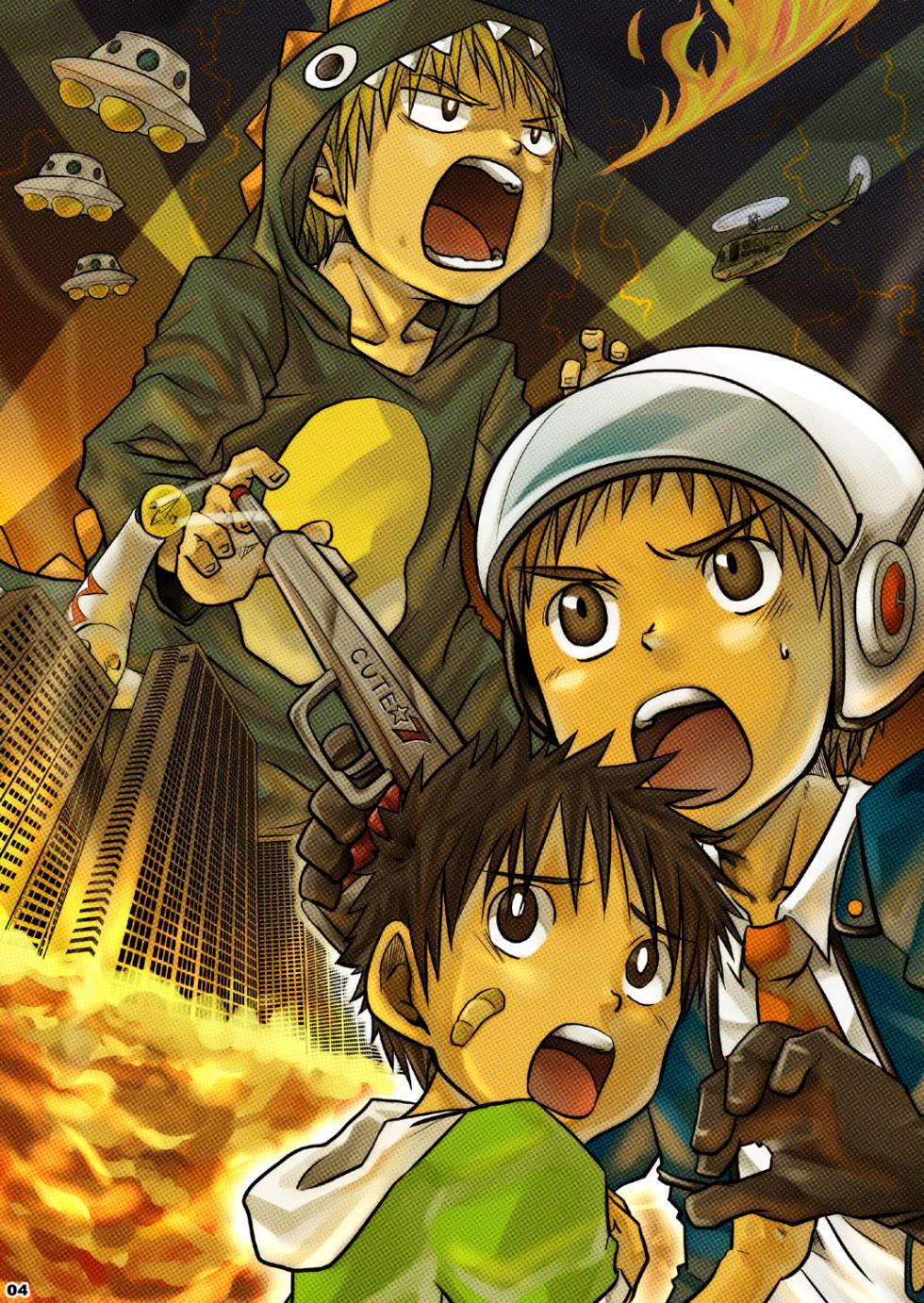 [Ebitendon (Torakichi)] TRuNK! [Digital] - Page 4