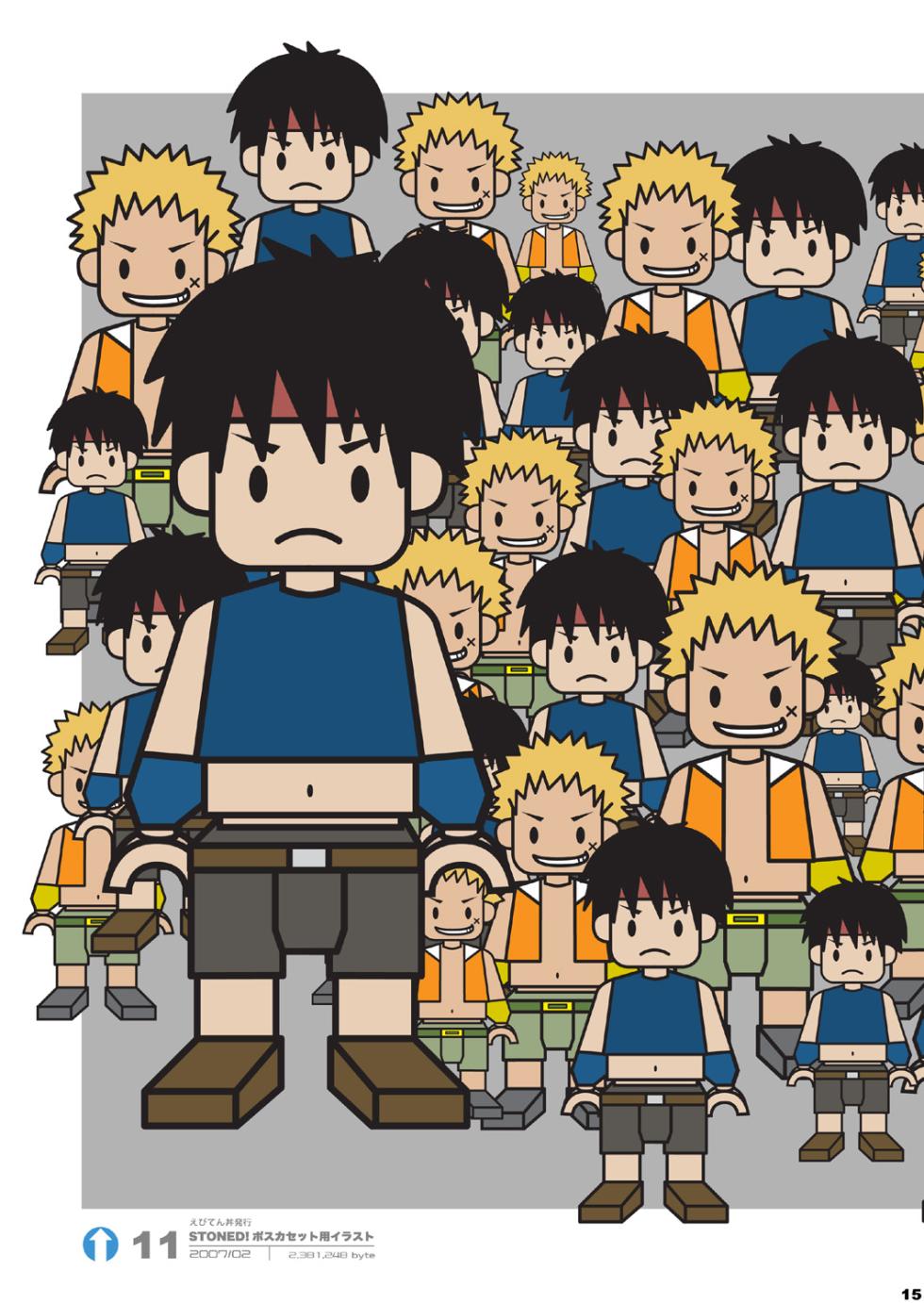 [Ebitendon (Torakichi)] TRuNK! [Digital] - Page 15