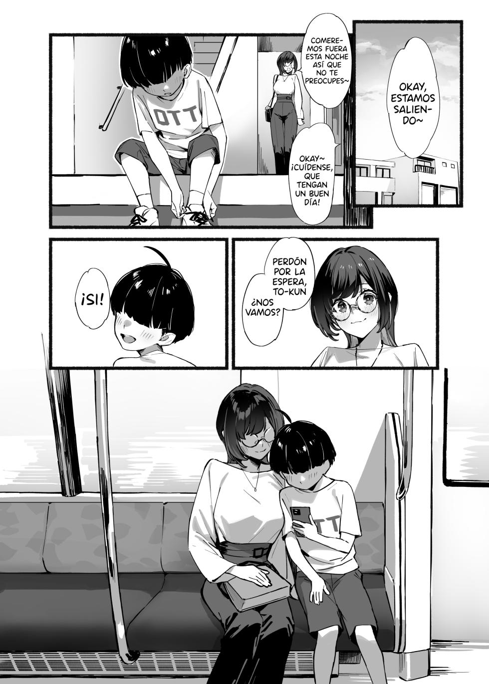 [Dai-kotetsu Dan (92M)] Boku no Onee-chan 3 [Spanish] [ElKrei] [Digital] - Page 8