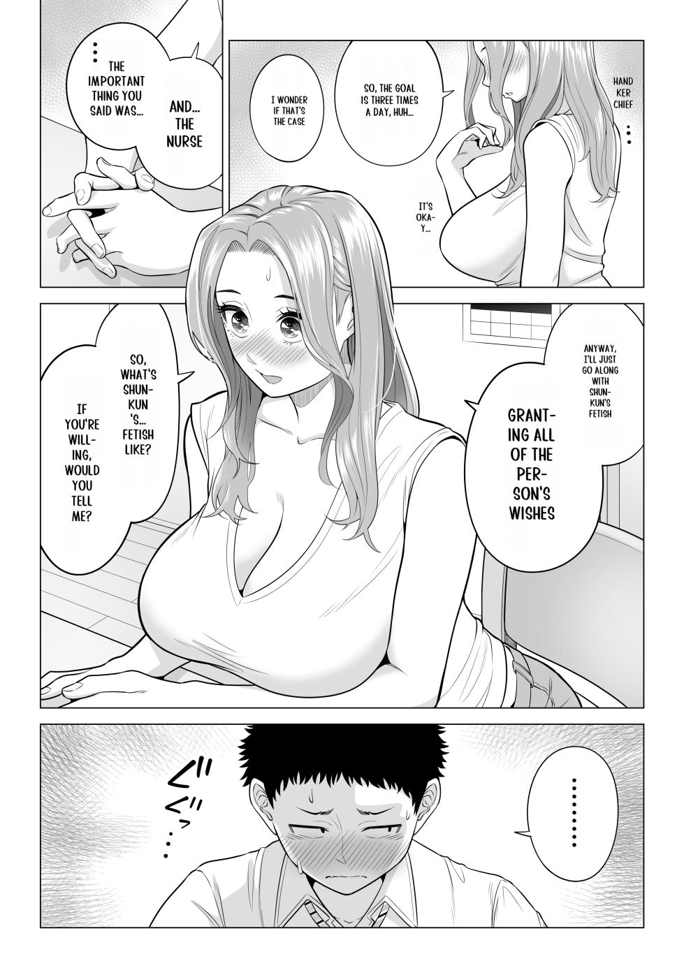 [Date Roku] Wake Atte, Gibo ga Seiyoku Shoriki ni Narimashita. - Page 17