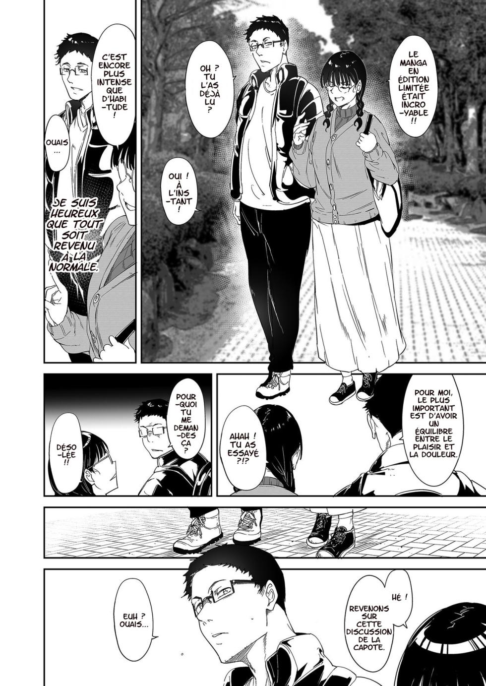 Le sexe avec ton ami Otaku est merveilleux - Page 9