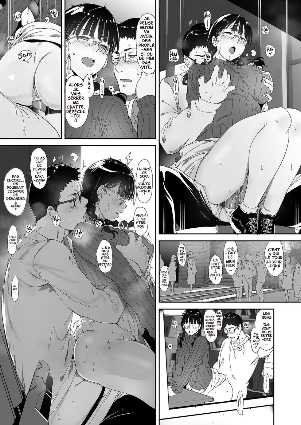 Le sexe avec ton ami Otaku est merveilleux - Page 36