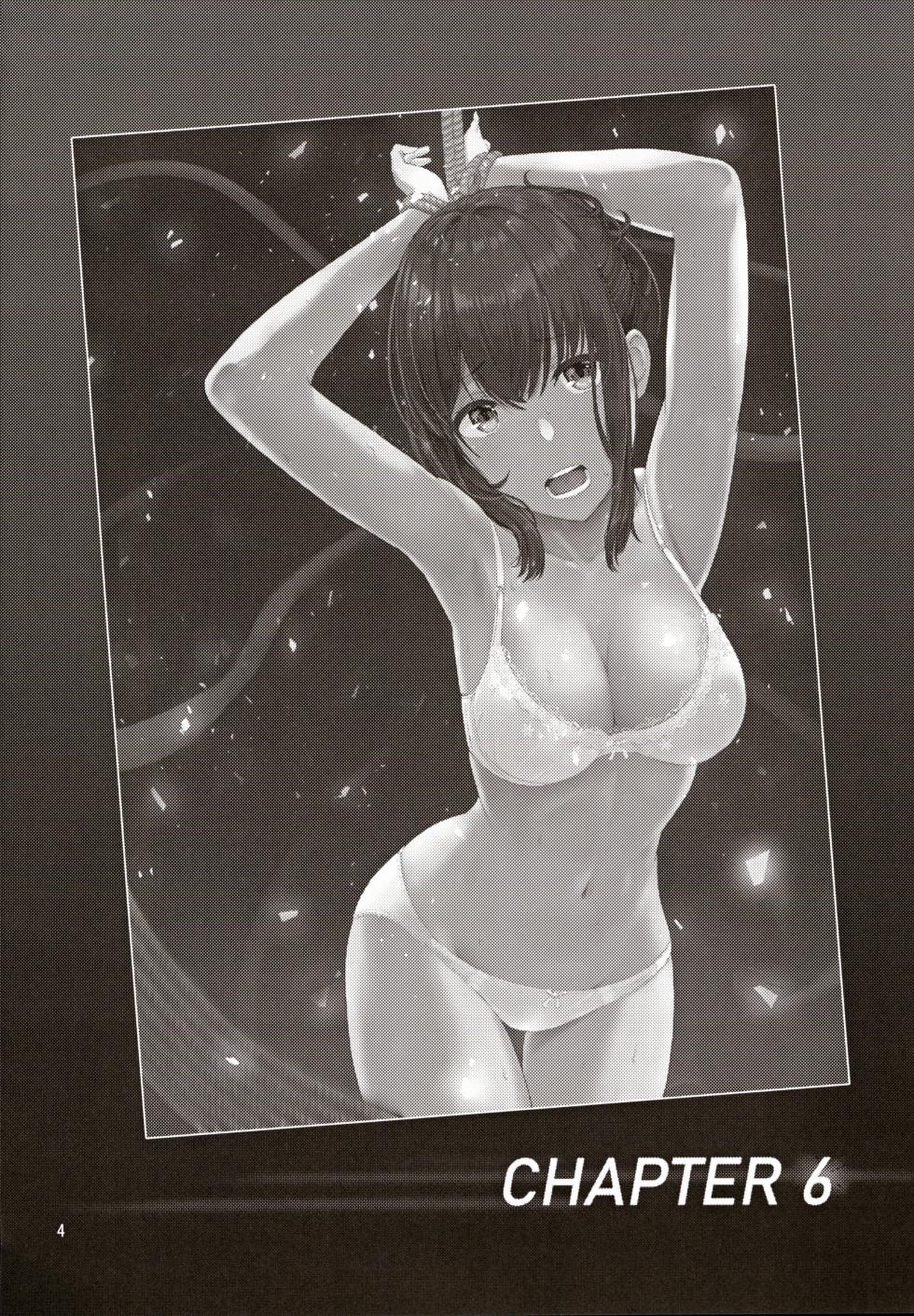 (C102) [Syukurin] Mitsuha ~Netorare ~ Soushuuhen III (Kimi no Na wa.) - Page 3