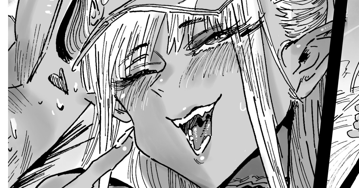 [Hiro潶] 《巨大之恋》 - Page 1