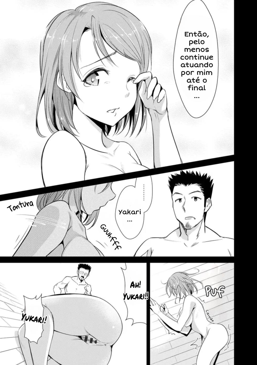 [Dekosen Takuji] Netora Reiko no Netorase Nikki Cap. 3 (Netorare Chronicle ~Netora Reiko wa Netoraretai~) [Portuguese-BR] - Page 9