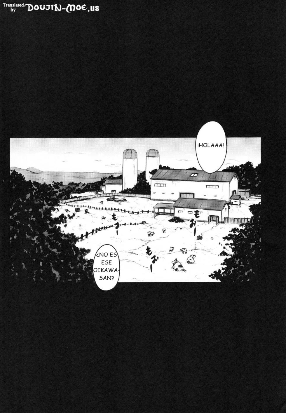 (C82) [Darabuchidou (Darabuchi)] SweetMilk (THE IDOLM@STER CINDERELLA GIRLS) [Spanish] [ChillysWillys] - Page 3