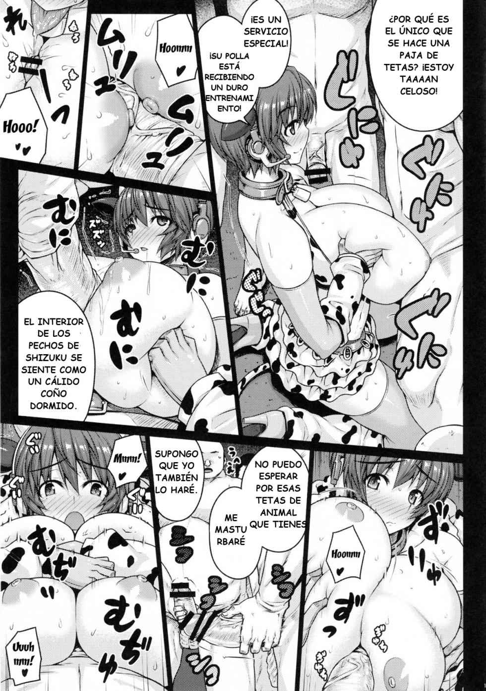 (C82) [Darabuchidou (Darabuchi)] SweetMilk (THE IDOLM@STER CINDERELLA GIRLS) [Spanish] [ChillysWillys] - Page 12